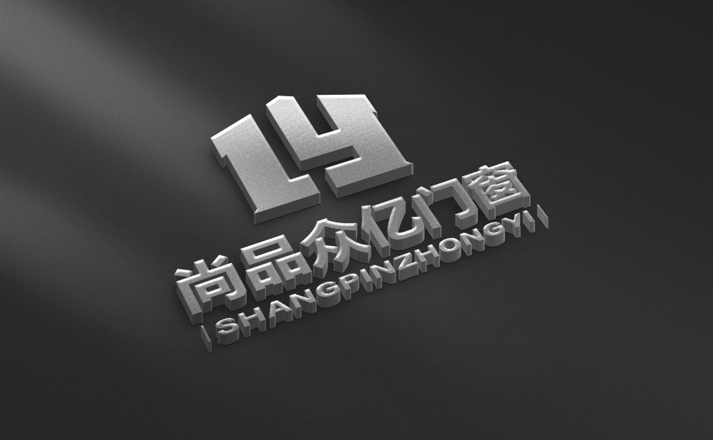 立足市场不断研发创新工艺